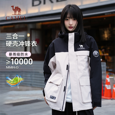 ڲջһŮﶬ¿˶ٴˮ 399Ԫ