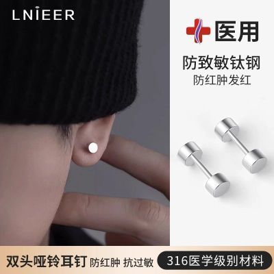 ���ڲ�����ҽ���Ѹ������������ж�����˿š����ʿ���Ƕ���������Ů���װ 10.1Ԫ