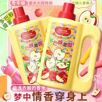 ���ڲ�������ϴһ����3�졿72h����ƻ��ζϴ��Һ��ζ�־�ȥ���ճ����������� 13.6Ԫ