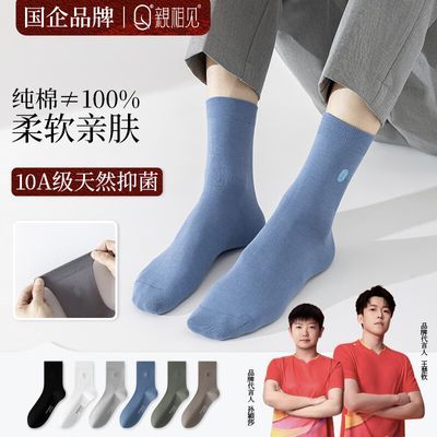 ���ڲ�����������������ﶬ��100%������Ͳ��10A����������������͸������ 40.3Ԫ