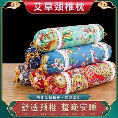 艾草颈椎枕头护颈枕艾灸垫安神养生保健枕头圆柱糖果枕助睡眠专用