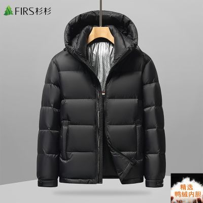 ڲɼɼ2025ñ¿޷мӺůװѼ޷ 399Ԫ