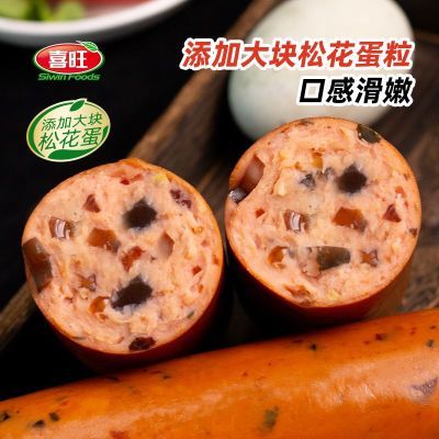 ���ڲ�����ϲ���ɻ����⳦270g*3Ƥ�����㳦���ȳ���ʳ��ʳ����⳦�����ʳ 25.5Ԫ