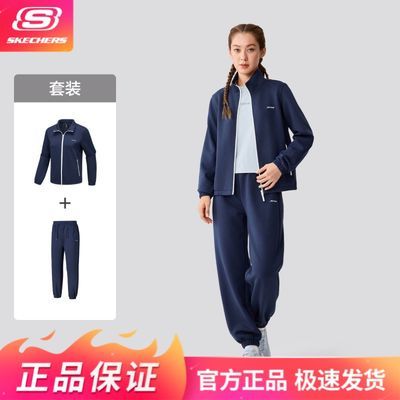 ���ڲ�����˹��������+�����������˶���װŮ������װ�˶���Ů��װP425W193 173Ԫ