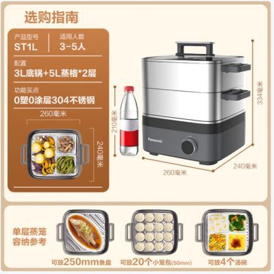 ���ڲ��������µ�����ST1L���������һ��๦��0��0Ϳ�㲻���3������� 644Ԫ