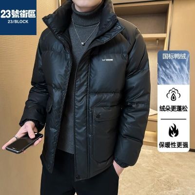 ���ڲ�����23�Ž��� 2025�����¿�̿����챣ů���׳�����װ�·����޷� 235Ԫ