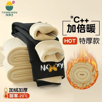 ���ڲ������Ա�����ͯ�������޼Ӻ�űȿ�����ޱ�ů����Ůͯѧ���⴩��� 27.9Ԫ