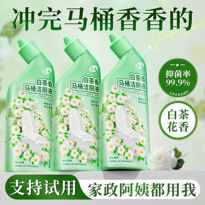 ڲҰײ軨ͰҺƿǿЧ 13.2Ԫ