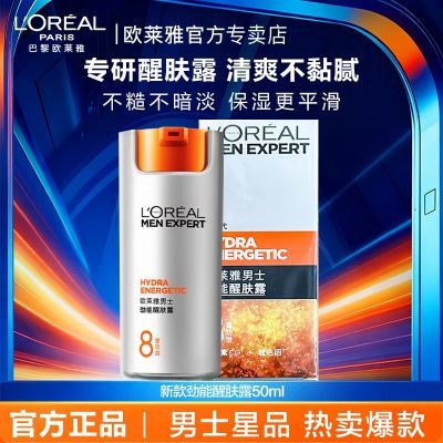 ڲŷʿѷ¶˪ˮʪ˪ƷҺ 39.6Ԫ