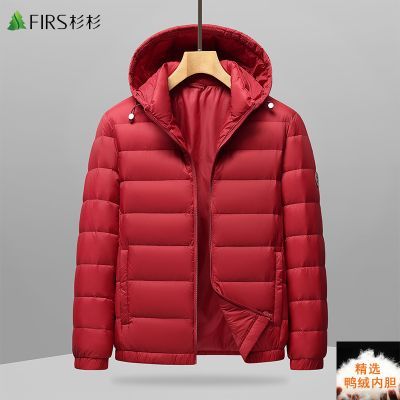 ڲɼɼ̿2025¿޷ʿᱡñﶬůѼ 239Ԫ