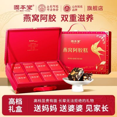 ڲ̱Ѱ1020g͸ĸߵƷ̲Ʒͳ 269.99Ԫ