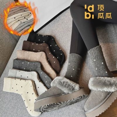 ���ڲ��������Ϲϱ�ů����Ů�ﶬëȦ��Ӻ񲨵���Ƥ�ٴ��ins�縴��Ӣ�� 13.1Ԫ