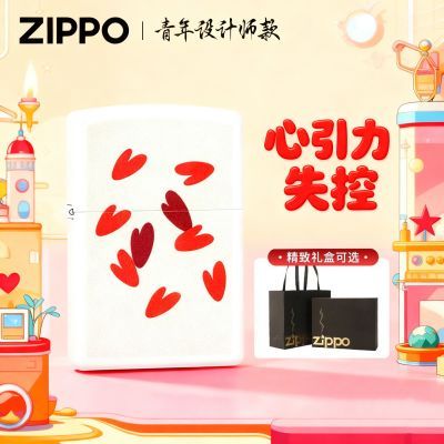 ���ڲ�����Zippo�����ٷ���Ʒ������ʧ�ذ������ú�ͷ��紴��������� 232Ԫ