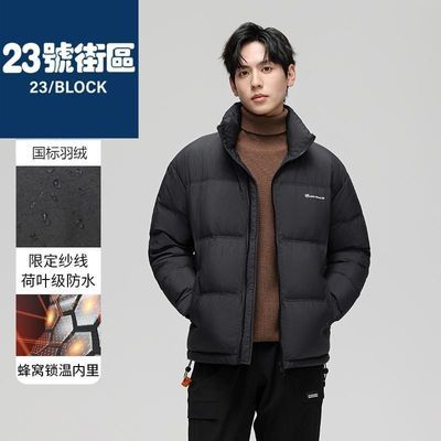 ڲ23Ž ޷¿̿Ӻбů 189Ԫ