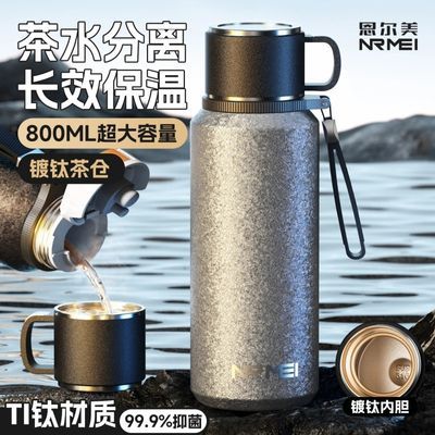 ���ڲ�����NRMEI�ѱ��±���ˮ�����ݲ豭�����������ѱ��и߶�������ˮ�� 89Ԫ