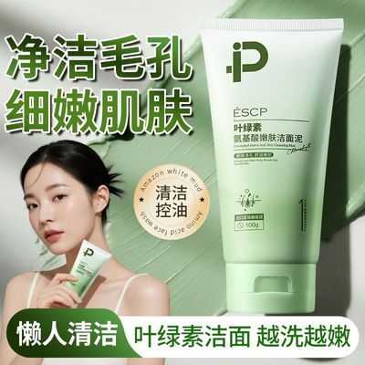 ڲҶذСºëȥͷʪϴ 17.8Ԫ