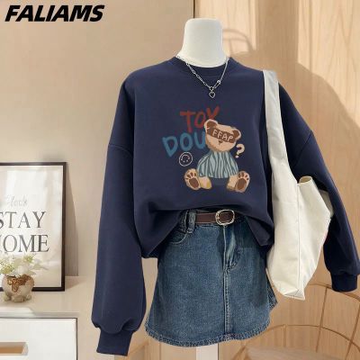 ڲFALIAMSϵﶬ¿ԲŮаٴins 11.8Ԫ