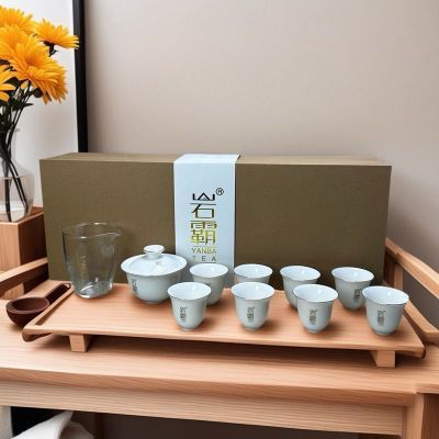 岩霸盖碗武夷岩茶大红袍 岩霸茶具10件套金边高颜值功夫套装优惠商品图片