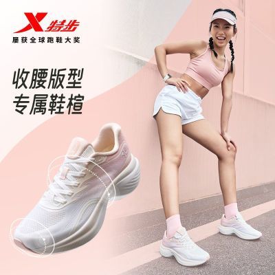 ���ڲ������ز���ЬŮ������SE����͸���������������ܲ��˶�Ь875218110007 138.99Ԫ