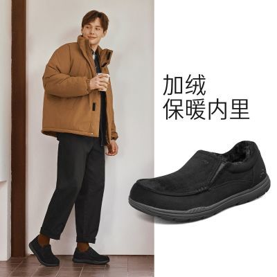 ���ڲ�����˹������Ь��ʱ�д�ɫ����ë�޻�������Ь�ӱ�ůһ�ŵ���66445 214Ԫ