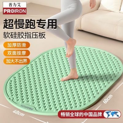 ���ڲ�����PROIRON������ָѹ��ԭ���������轺��װ�Ħ�Ӻ����ڽŵ���� 71.4Ԫ