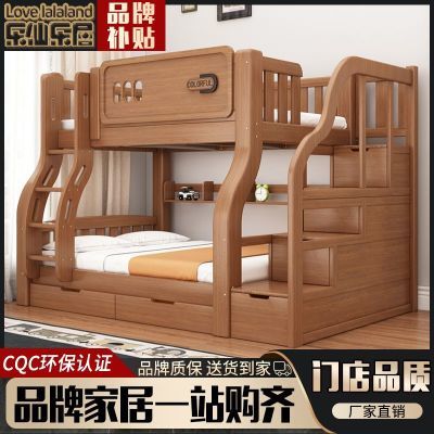 ڲ־ʵľӴ´СͶͯĸö๦ܸߵʹ˫㴲 889Ԫ