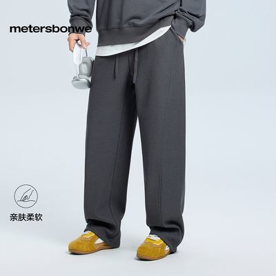 ڲ˹п2025¿ٴָ֯䵶 299Ԫ