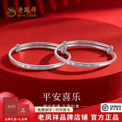 ���ڲ������Ϸ�������ƽ��ϲ����������ͯ���ͱ������Ӵ������� 736Ԫ