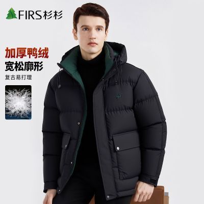 ڲɼɼ޷ж¿ӺůпɹװñʿѼ 698Ԫ