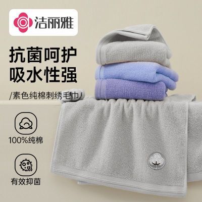 ���ڲ����������Ŵ���5A����ë���½���ϴ����������ˮ2��װ����ë������� 23.5Ԫ