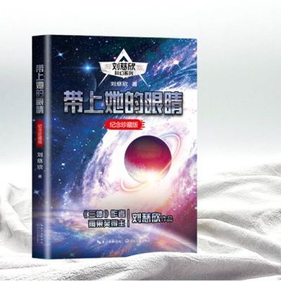 ڲ۾(ƻϵСذ桤¼˵) 16.8Ԫ