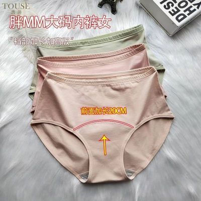 ���ڲ�����͸ɫ�Ӵ����ڿ�Ů��mm200���и����ӳ���10A�����ɿ���͸�����ǿ� 18.9Ԫ