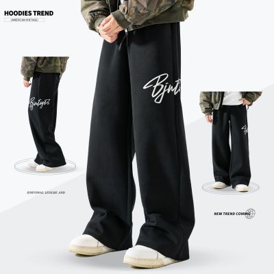 ڲɫʽhiphopӡпֱͲ䵶˶㴺 86.9Ԫ