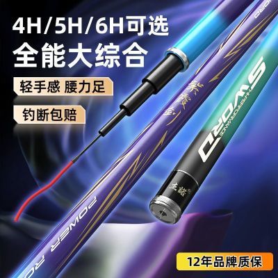 ���ڲ�������ŵ��ң��������ָ�̨��ʮ����Ӳ28��19������������ۺ�Ұ�� 23.9Ԫ