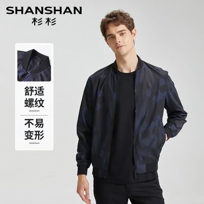 ���ڲ�����ɼɼ�＾��ʿ͸���п�������������з��继������XJ8317428 84Ԫ