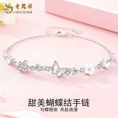 ڲϷS925Ůݸ߶ŮʿʵŮ 69Ԫ