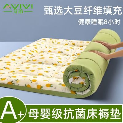 ڲޱõ汻ѧᵥ˴̵׷ù 37.2Ԫ