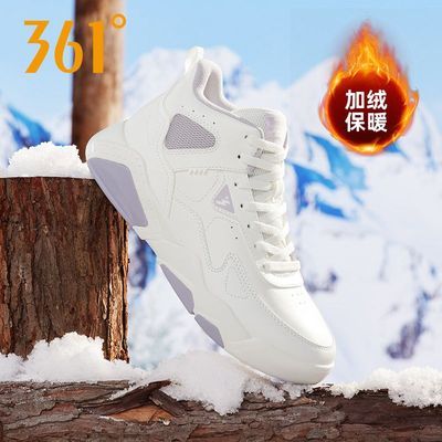 ���ڲ���������|361��ŮЬ�˶�Ь2025�����¿����߰���ް�Ь�ٴ�����ЬŮ 123.23Ԫ