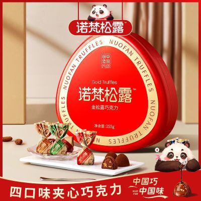 ڲŵ¶ɿ255g¶׷Сʳϲǹ 33.9Ԫ