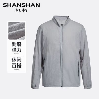 ���ڲ�����ɼɼ�＾��ʿ͸���п������������з��继������XJ2086124-1 83Ԫ