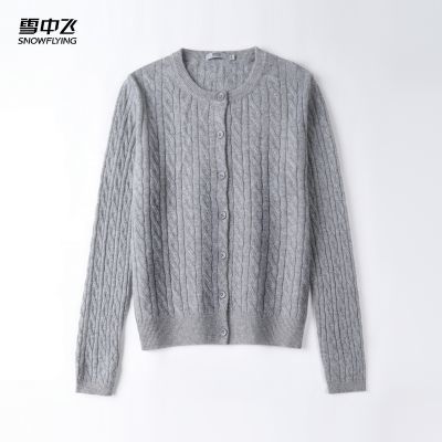 ڲѩз2025ﶬ¿ɫٴſůоӼ 704Ԫ