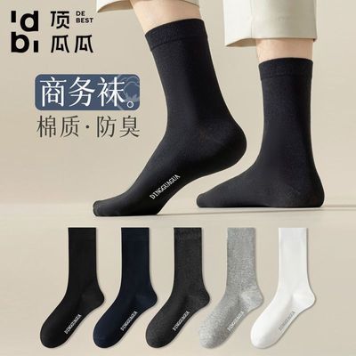 ���ڲ��������Ϲ�������ʿ��ɫ��Ͳ���ɫ�ļ������������Լ�ٴ����� 20.9Ԫ