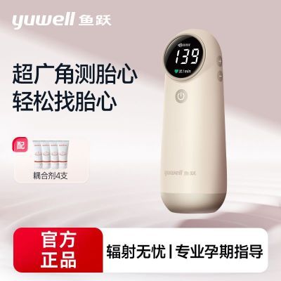 ���ڲ�����[��Ծ]������̥�����и�����̥�ļ����ҽ���޷����̥��̥�ļ໤�� 180.9Ԫ