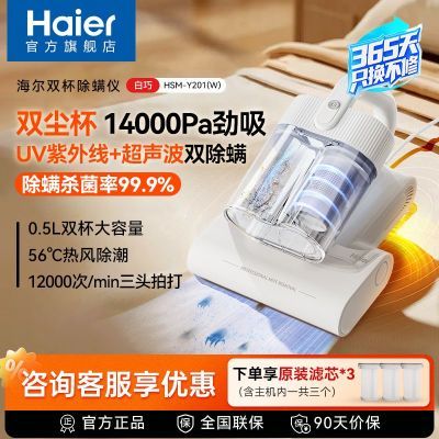 ���ڲ���������˫�������Ǽ��ô���������������ɱ��������������������Y201 177Ԫ