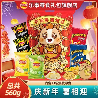 ���ڲ���������������������Ƭ���������Ƭ��������ݷ���������ʳ560g 31.4Ԫ