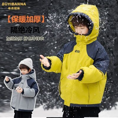 ���ڲ��������°�����ͯ�����ﶬ�����¿��ͯ�Ӻ��к�������ů�����ް��޷� 112Ԫ