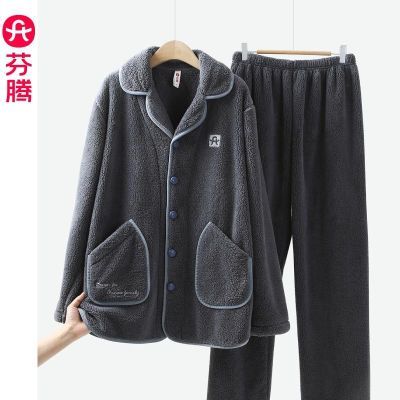 ���ڲ���������ɺ����˯�����ﶬ������2026�¿��Լ���޼Ӻ�ů�Ҿӷ���װ 149Ԫ