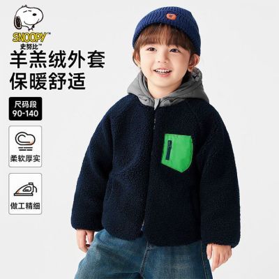 ڲʷŬﶬӺ׼ͯװͯůŮͯͯ޷ 49.6Ԫ