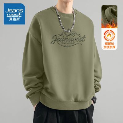 ڲά˹װԲﶬ2025޼ӺñͷгT 69.2Ԫ