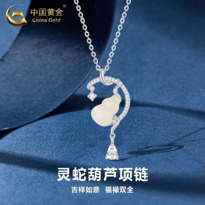 ڲйƽߺ«ŮʿФS925׹Ů 79.1Ԫ